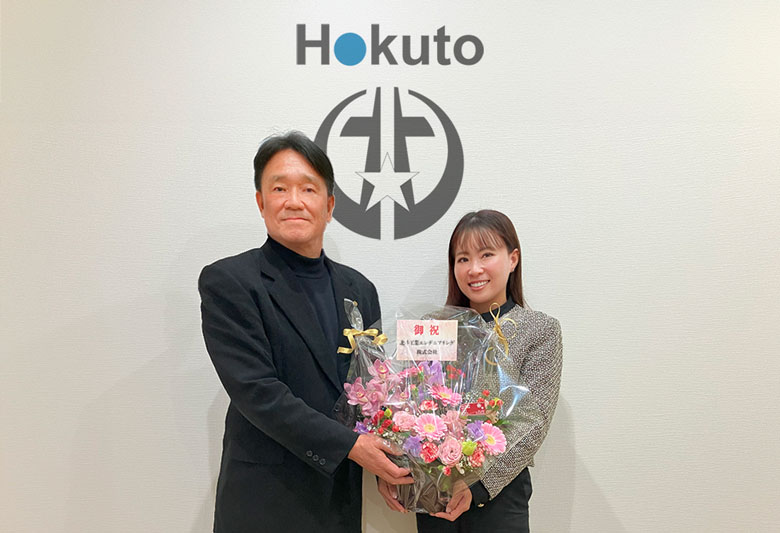 女子プロゴルファー三宅百佳選手
